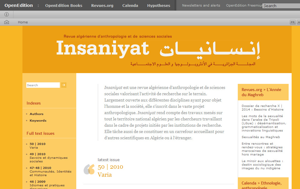 Insaniyat - إنسانيات - Revue algérienne d'anthropologie et de sciences sociales