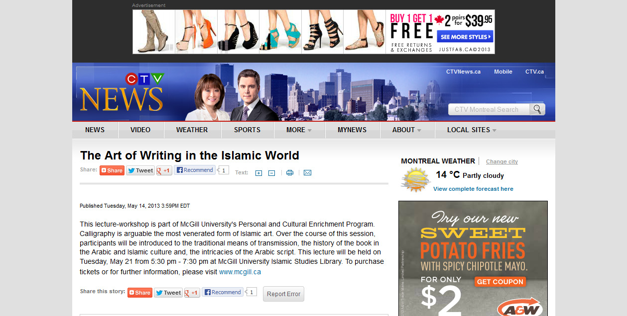 The Art of Writing in the Islamic World  CTV Montreal News(1)