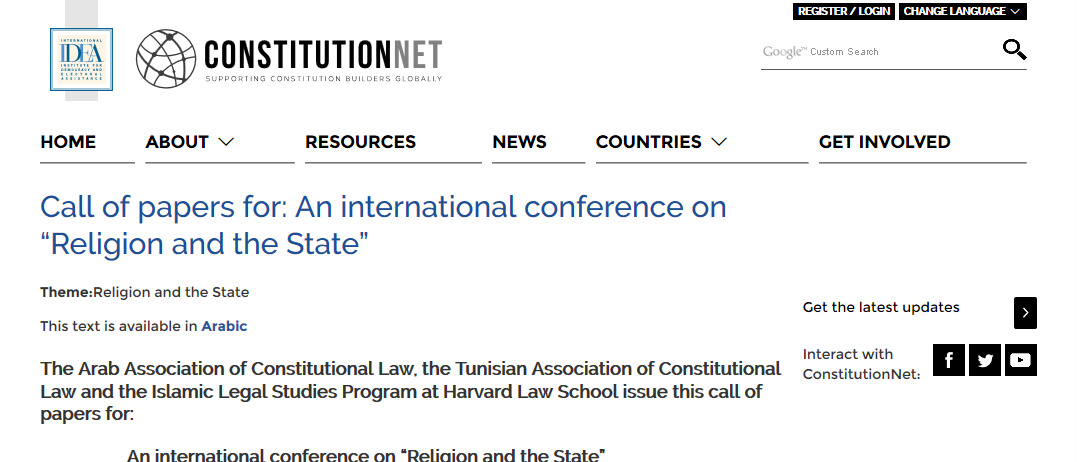 call-of-papers-for-an-international-conference-on-religion-and-the-state-constitutionnet