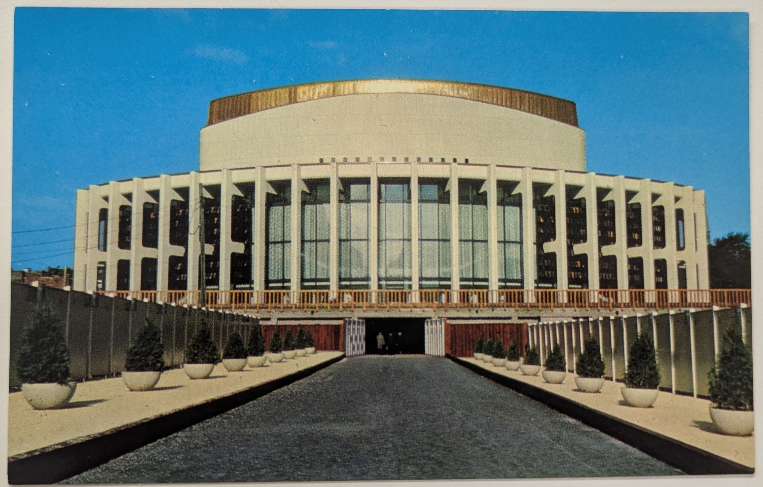 Postcard of Place des Arts