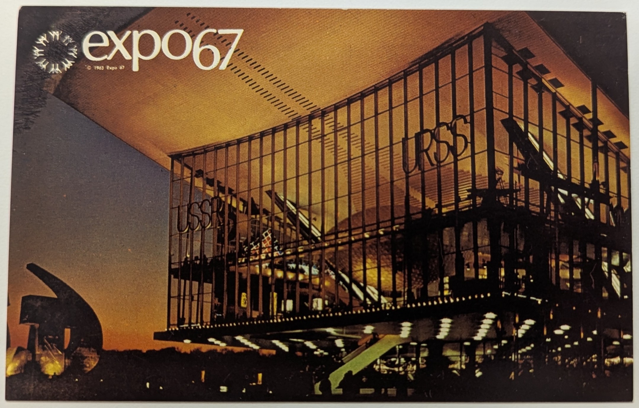 Postcard of Soviet Union Pavillion at Expo 67