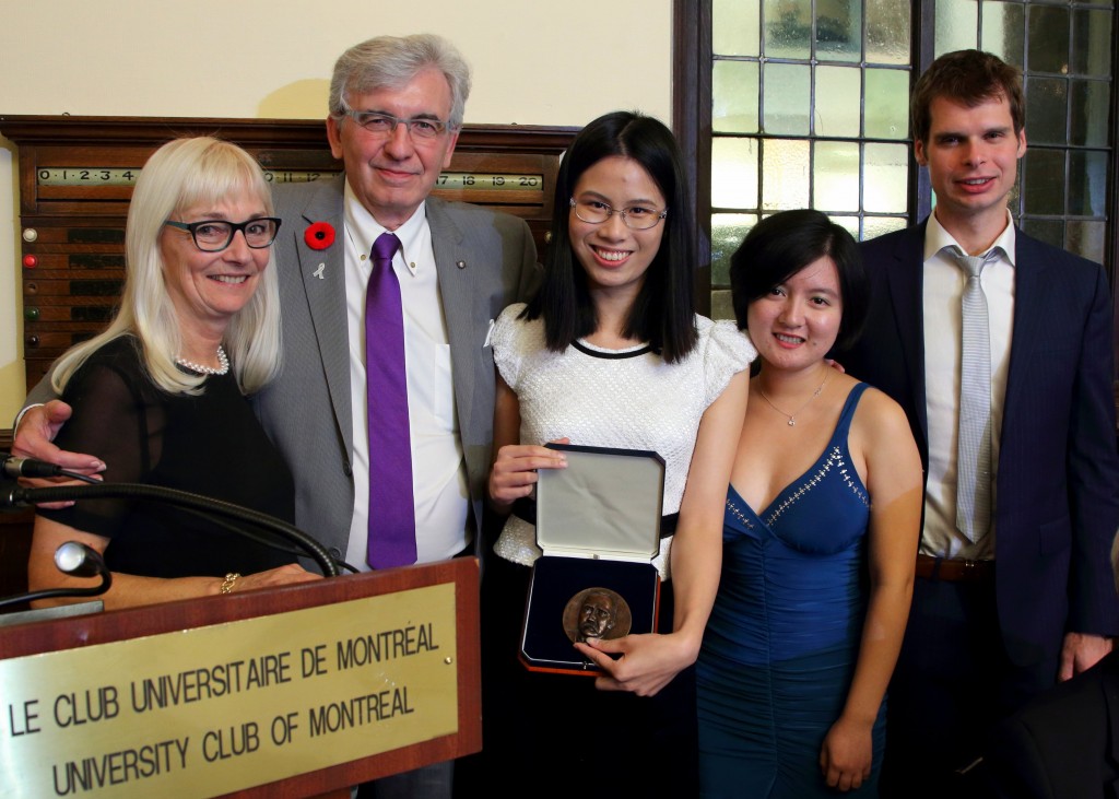 Psychiatry essay competition 2021 image