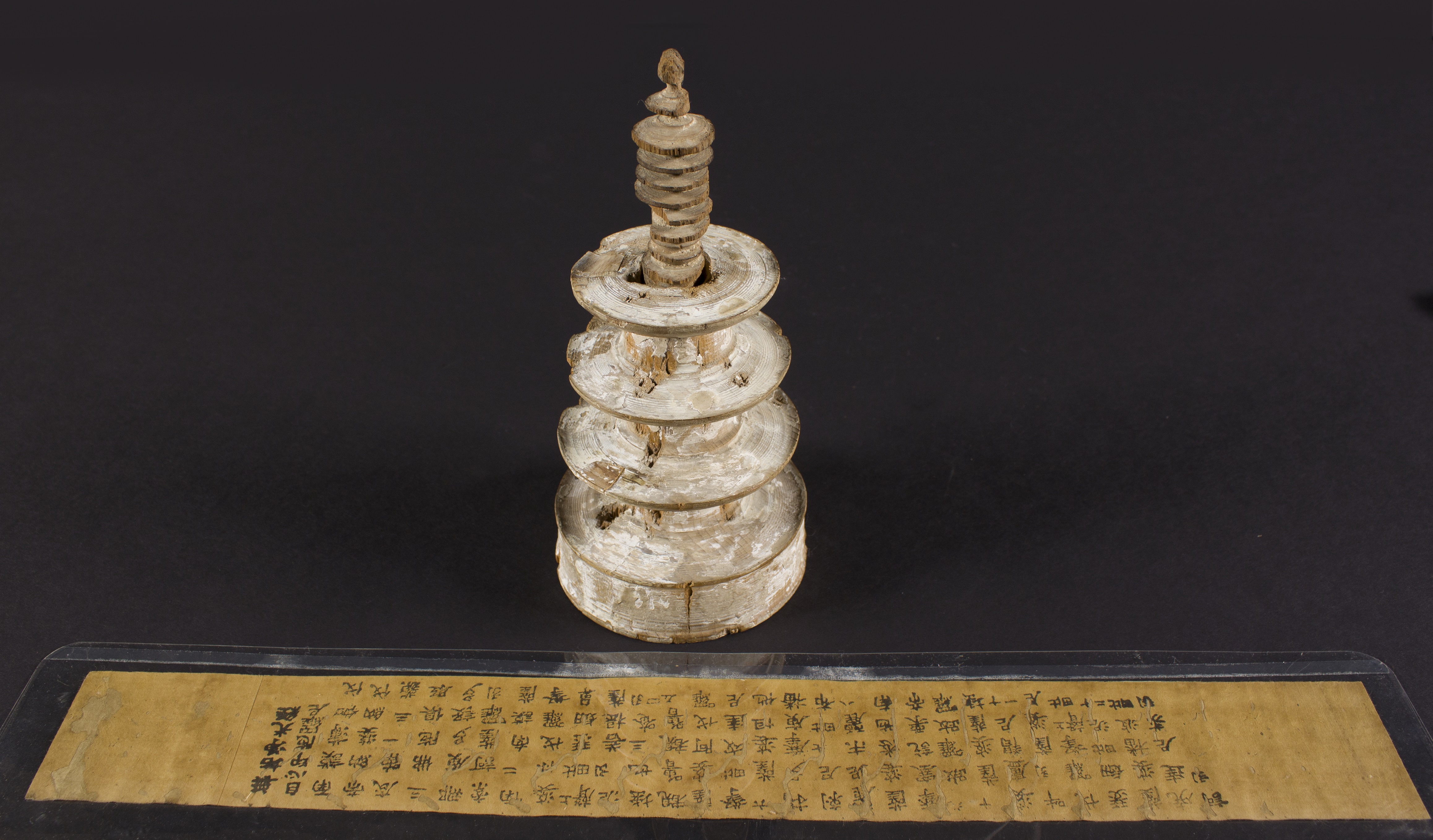 rbsc_dharani-charm_japan_8th-century_pagoda_parchment_front_facing